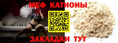 мдма Кингисепп