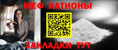 мдпв Канаш