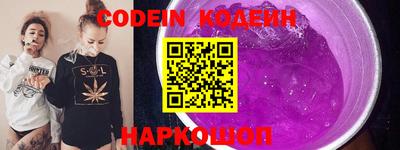 мдпв Канаш