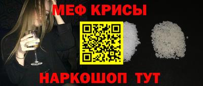 ECSTASY Кинель