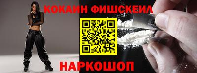дживик Кимры