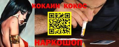 амф Кандалакша
