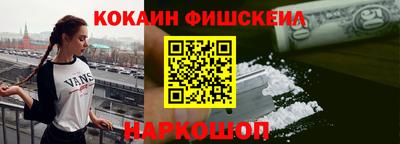 соль курить ск Камышлов
