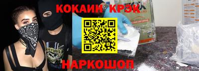 соль курить ск Камышлов