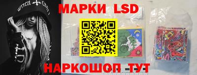 мдпв Канаш