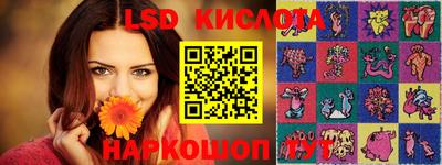 мдпв Канаш