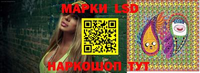 мдпв Канаш
