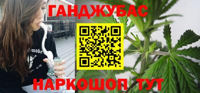 амф Кандалакша