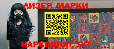 мдпв Канаш