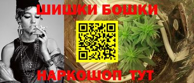 соль курить ск Камышлов