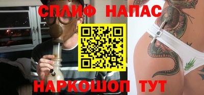 амф Кандалакша