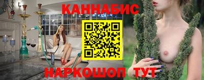 соль курить ск Камышлов