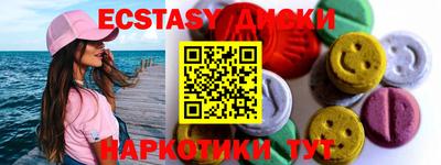 мдпв Канаш