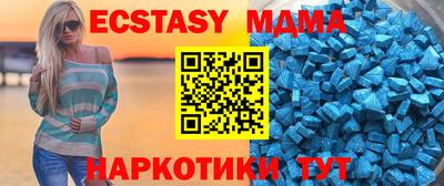 амф Кандалакша