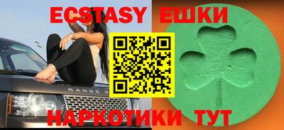 мдпв Канаш