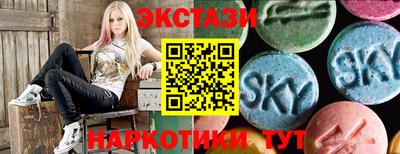 мдпв Канаш
