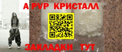 мдпв Канаш