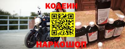 мдпв Канаш