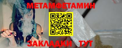 мдпв Канаш