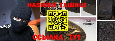 мдпв Канаш