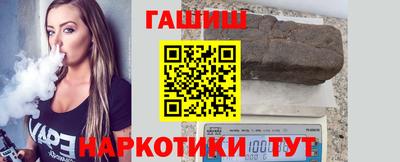 мдпв Канаш