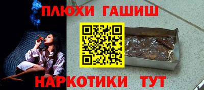 мдпв Канаш
