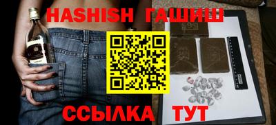 амф Кандалакша