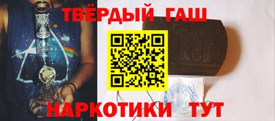 амф Кандалакша