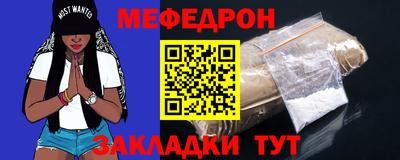 соль курить ск Камышлов